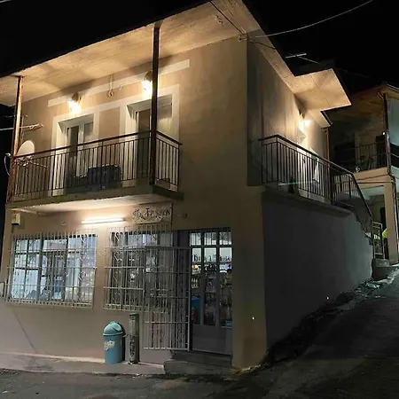 «Έλα…Δάρα» Home Daras Exterior photo