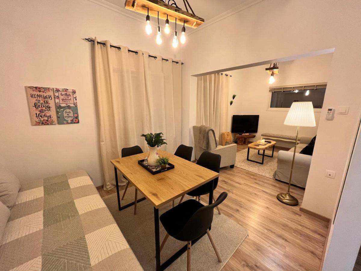 Vakantiehuis «έλα…δάρα»