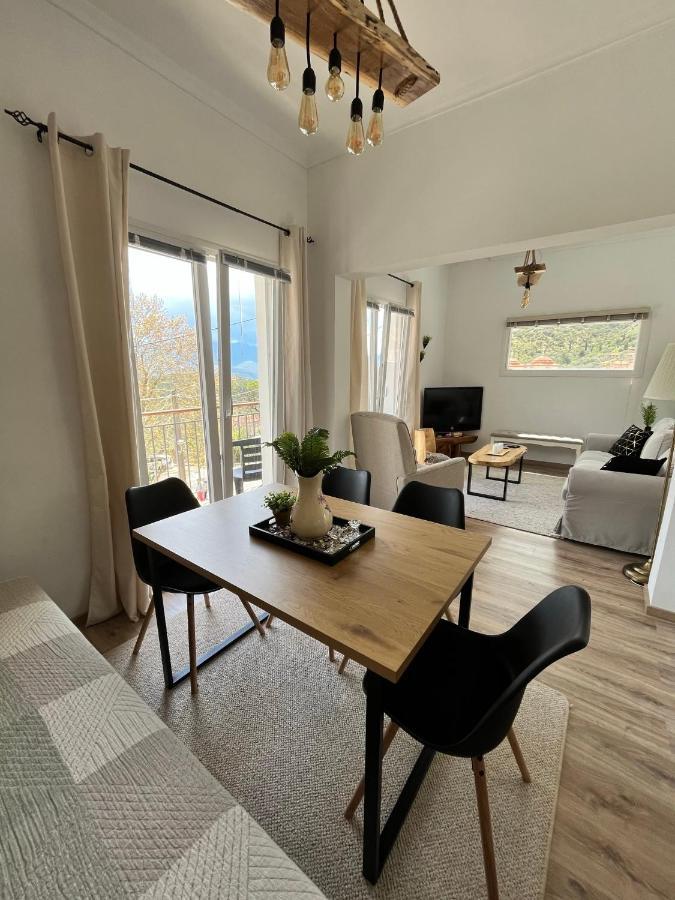 Holiday home «έλα…δάρα» Daras